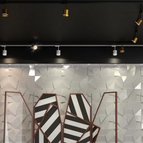 Светильник на штанге Novotech Arum 358802 в Екатеринбурге - mebel24.online | фото 5