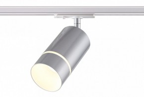 Светильник на штанге Novotech Elina 370779 в Екатеринбурге - mebel24.online | фото 3