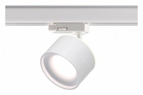 Светильник на штанге Novotech Giro 358976 в Екатеринбурге - mebel24.online | фото 4