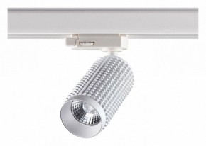 Светильник на штанге Novotech Mais LED 358499 в Екатеринбурге - mebel24.online | фото 2