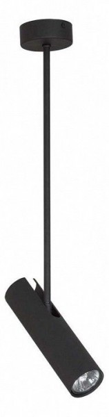 Светильник на штанге Nowodvorski Eye Super Black 6502 в Екатеринбурге - mebel24.online | фото