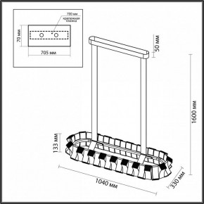 Светильник на штанге Odeon Light Asturo 4993/80LA в Екатеринбурге - mebel24.online | фото 6