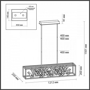 Светильник на штанге Odeon Light Bild 5065/65L в Екатеринбурге - mebel24.online | фото 4