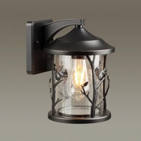 Светильник на штанге Odeon Light Cuita 4963/1W в Екатеринбурге - mebel24.online | фото 2