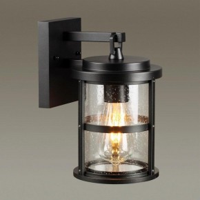 Светильник на штанге Odeon Light Magus 4964/1W в Екатеринбурге - mebel24.online | фото 2