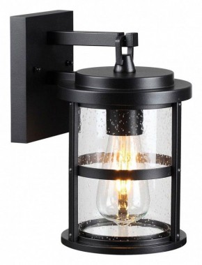 Светильник на штанге Odeon Light Magus 4964/1W в Екатеринбурге - mebel24.online | фото 3