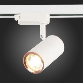 Светильник на штанге ST-Luce Cromi ST301.526.01 в Екатеринбурге - mebel24.online | фото 7