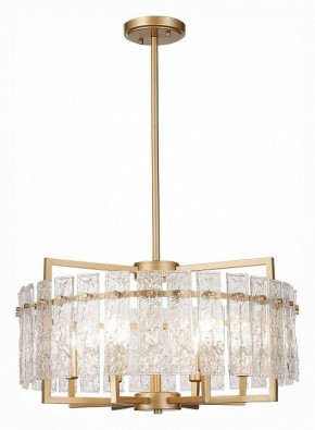 Светильник на штанге ST-Luce Mira SL1632.203.06 в Екатеринбурге - mebel24.online | фото 2