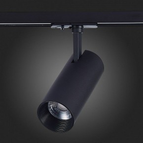 Светильник на штанге ST-Luce Mono ST350.436.15.36 в Екатеринбурге - mebel24.online | фото 3