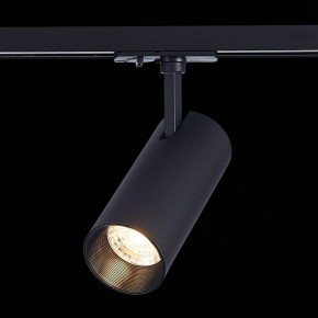 Светильник на штанге ST-Luce Mono ST350.436.15.36 в Екатеринбурге - mebel24.online | фото 5