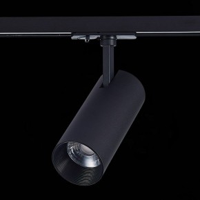 Светильник на штанге ST-Luce Mono ST350.436.15.36 в Екатеринбурге - mebel24.online | фото 7