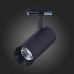 Светильник на штанге ST-Luce Mono ST350.436.15.36 в Екатеринбурге - mebel24.online | фото 8