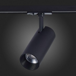 Светильник на штанге ST-Luce Mono ST350.436.20.36 в Екатеринбурге - mebel24.online | фото 3