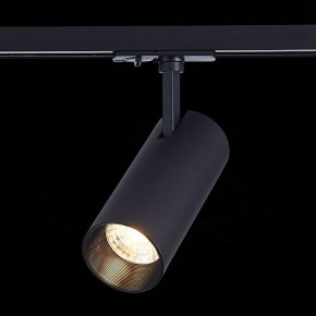 Светильник на штанге ST-Luce Mono ST350.436.20.36 в Екатеринбурге - mebel24.online | фото 4