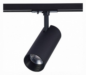 Светильник на штанге ST-Luce Mono ST350.436.20.36 в Екатеринбурге - mebel24.online | фото 5