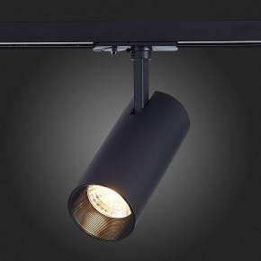 Светильник на штанге ST-Luce Mono ST350.436.20.36 в Екатеринбурге - mebel24.online | фото 7