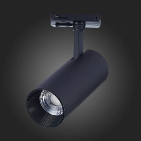Светильник на штанге ST-Luce Mono ST350.436.20.36 в Екатеринбурге - mebel24.online | фото 9