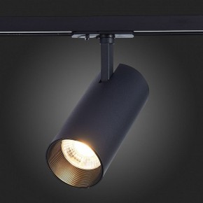 Светильник на штанге ST-Luce Mono ST350.436.30.36 в Екатеринбурге - mebel24.online | фото