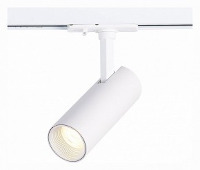 Светильник на штанге ST-Luce Mono ST350.536.10.36 в Екатеринбурге - mebel24.online | фото 2