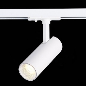 Светильник на штанге ST-Luce Mono ST350.536.10.36 в Екатеринбурге - mebel24.online | фото 4
