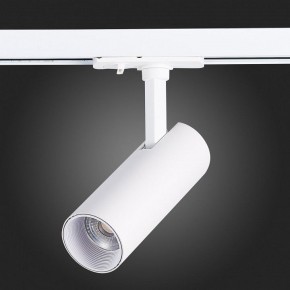 Светильник на штанге ST-Luce Mono ST350.536.10.36 в Екатеринбурге - mebel24.online | фото 7