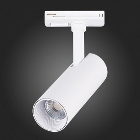 Светильник на штанге ST-Luce Mono ST350.536.10.36 в Екатеринбурге - mebel24.online | фото 8