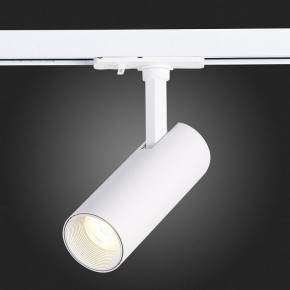 Светильник на штанге ST-Luce Mono ST350.536.10.36 в Екатеринбурге - mebel24.online | фото 9