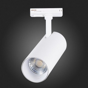 Светильник на штанге ST-Luce Mono ST350.536.20.36 в Екатеринбурге - mebel24.online | фото 7