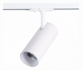 Светильник на штанге ST-Luce Mono ST350.546.15.36 в Екатеринбурге - mebel24.online | фото 3