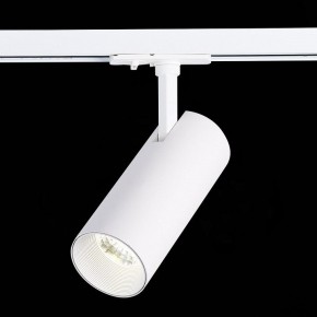 Светильник на штанге ST-Luce Mono ST350.546.15.36 в Екатеринбурге - mebel24.online | фото 4