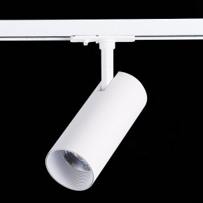 Светильник на штанге ST-Luce Mono ST350.546.15.36 в Екатеринбурге - mebel24.online | фото 5