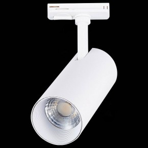 Светильник на штанге ST-Luce Mono ST350.546.15.36 в Екатеринбурге - mebel24.online | фото 6