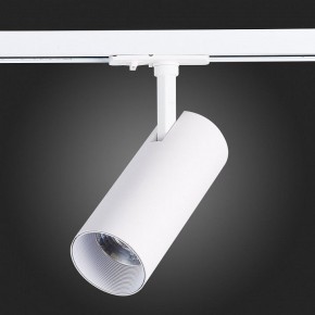 Светильник на штанге ST-Luce Mono ST350.546.15.36 в Екатеринбурге - mebel24.online | фото 8