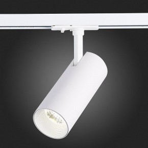 Светильник на штанге ST-Luce Mono ST350.546.15.36 в Екатеринбурге - mebel24.online | фото 9