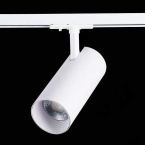 Светильник на штанге ST-Luce Mono ST350.546.30.36 в Екатеринбурге - mebel24.online | фото 5