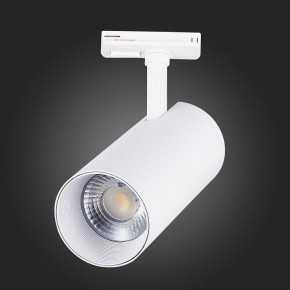 Светильник на штанге ST-Luce Mono ST350.546.30.36 в Екатеринбурге - mebel24.online | фото 7