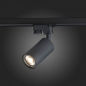 Светильник на штанге ST-Luce Solt ST300.406.01 в Екатеринбурге - mebel24.online | фото 3