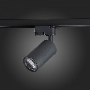 Светильник на штанге ST-Luce Solt ST300.406.01 в Екатеринбурге - mebel24.online | фото 4