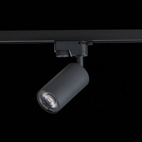 Светильник на штанге ST-Luce Solt ST300.406.01 в Екатеринбурге - mebel24.online | фото 5