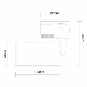 Светильник на штанге ST-Luce Solt ST300.406.01 в Екатеринбурге - mebel24.online | фото 7