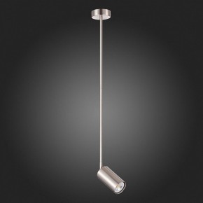 Светильник на штанге ST-Luce Sormano SL1206.103.01 в Екатеринбурге - mebel24.online | фото
