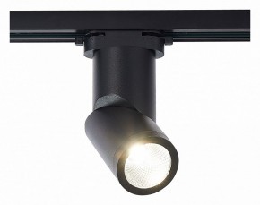 Светильник на штанге ST-Luce ST650 ST650.446.10 в Екатеринбурге - mebel24.online | фото 3