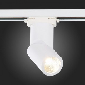 Светильник на штанге ST-Luce ST650 ST650.536.10 в Екатеринбурге - mebel24.online | фото 4