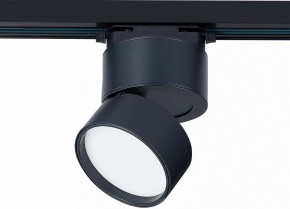 Светильник на штанге ST-Luce ST651 ST651.436.09 в Екатеринбурге - mebel24.online | фото 3