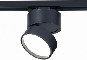 Светильник на штанге ST-Luce ST651 ST651.446.14 в Екатеринбурге - mebel24.online | фото 2