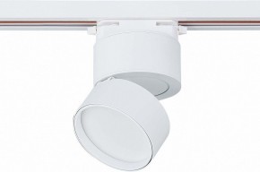 Светильник на штанге ST-Luce ST651 ST651.536.09 в Екатеринбурге - mebel24.online | фото 3