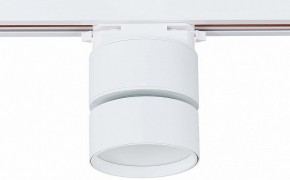 Светильник на штанге ST-Luce ST651 ST651.536.09 в Екатеринбурге - mebel24.online | фото 4