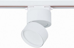 Светильник на штанге ST-Luce ST651 ST651.546.09 в Екатеринбурге - mebel24.online | фото 3