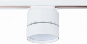 Светильник на штанге ST-Luce ST651 ST651.546.14 в Екатеринбурге - mebel24.online | фото 3
