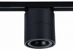 Светильник на штанге ST-Luce ST652 ST652.446.12 в Екатеринбурге - mebel24.online | фото 2